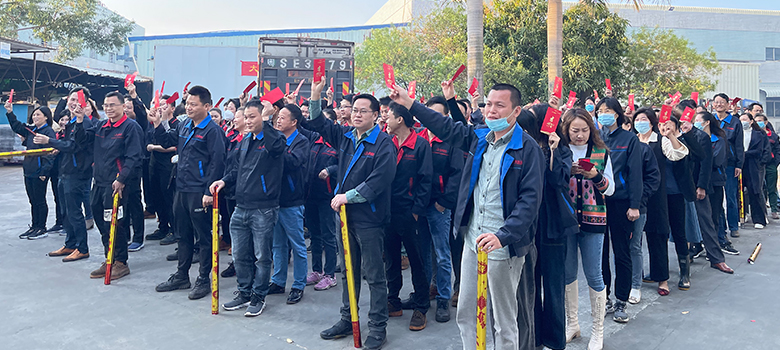 開工大吉，鉚足干勁“犇”起來(lái)！